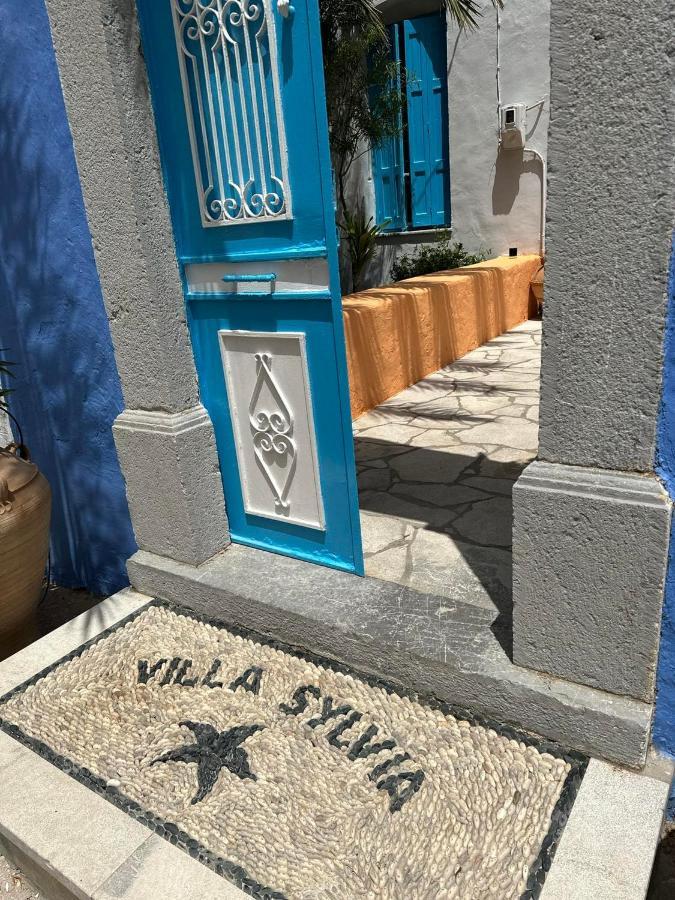 Sylvia Villa *